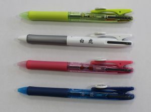 ノベルティグッズ くまモントートバッグ完売のお知らせ 熊本大学教育学部附属中学校