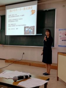 第２回響きあいセミナー 情報委員ブログ 熊本大学教育学部附属中学校