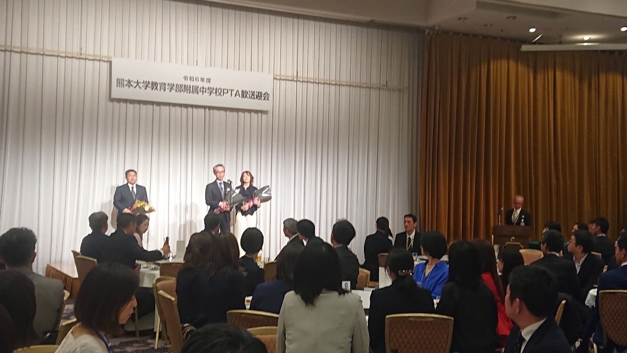歓送迎会⑩