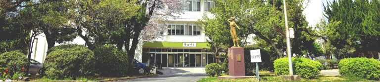 学校案内 熊本大学教育学部附属中学校