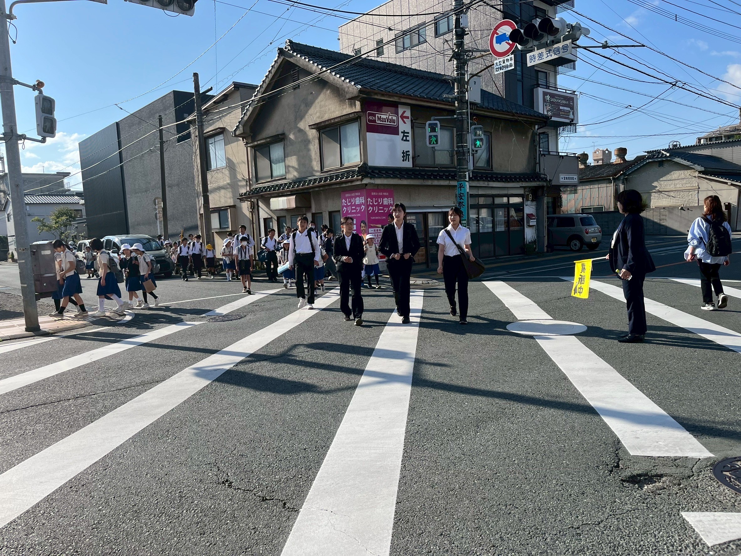 登校観察④