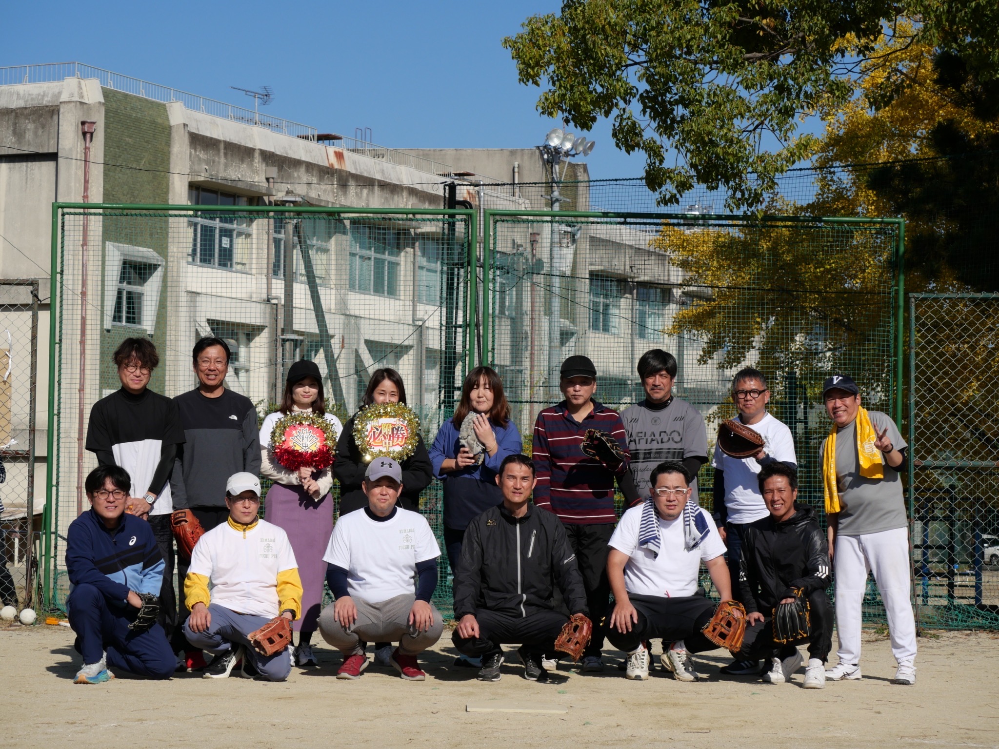 3BF098CD-73BF-4CC7-BCBE-651653C39416